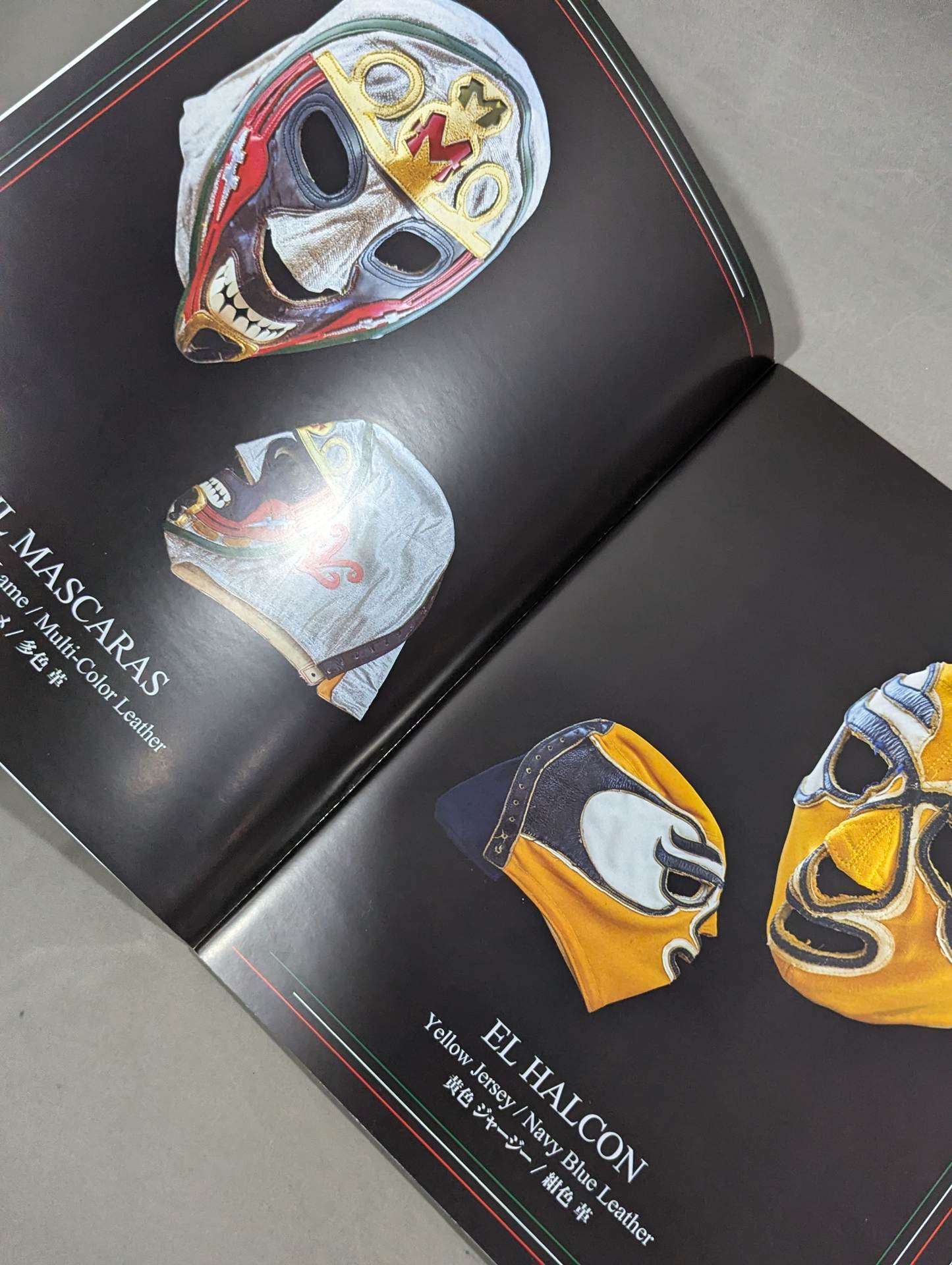 絶版　ビンテージマスク写真集〜神秘なるマスク芸術 〜5冊セット　ルチャリブレ 絶版 ビンテージマスク写真集〜神秘なるマスク芸術 〜5冊セット