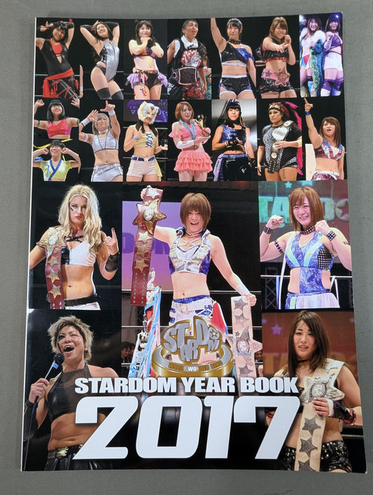 STARDOM YEAR BOOK 2017