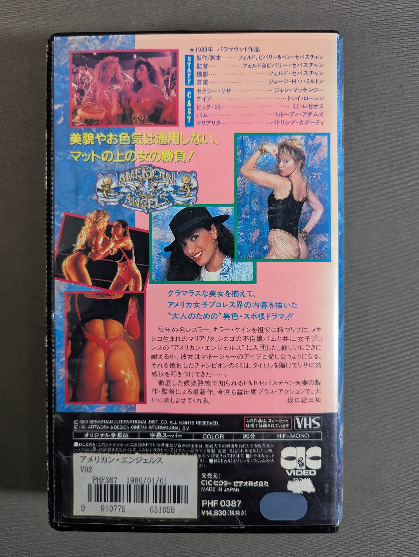 ★マグニフィセント・ミミ出演★ アメリカン・エンジェルス