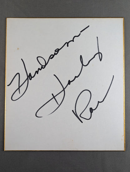 "Handsome" Harley Race