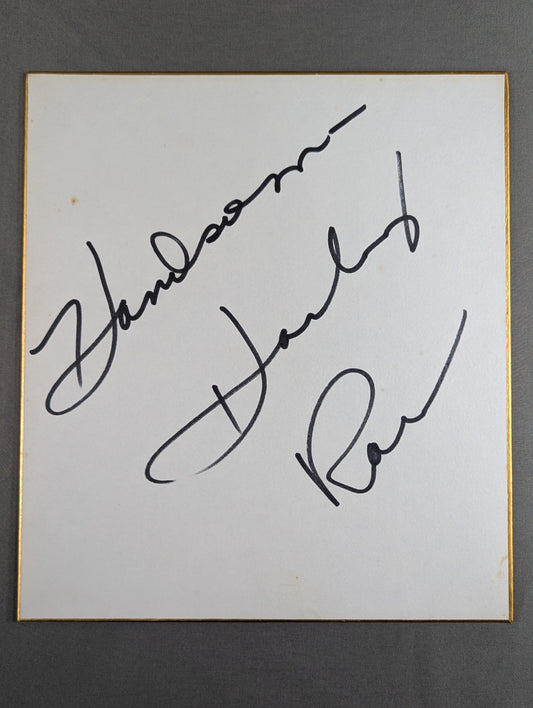 "Handsome" Harley Race