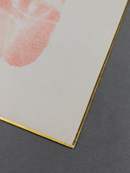 Mienoumi (ｗｉｔｈ handprint )