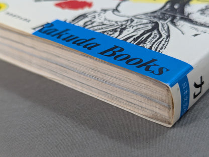 This is how I do it! Farewell to the revolutionary warriors