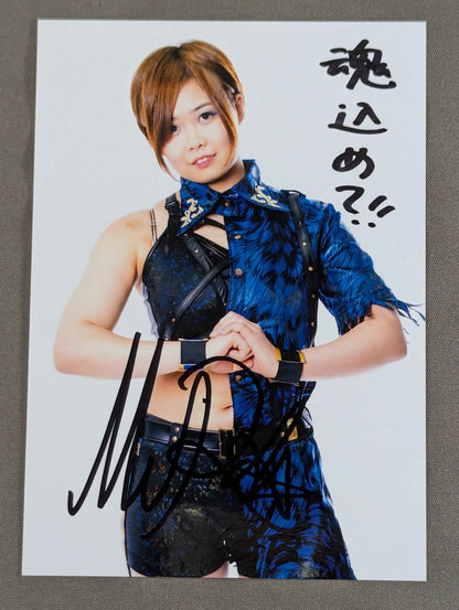 MIRAI hand signed autograph  photo (A-1)
