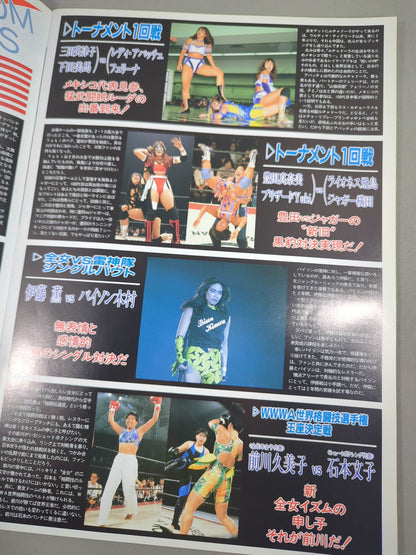 WRESTLING QUEENDOM / 横浜美神王国＆大阪美神王国