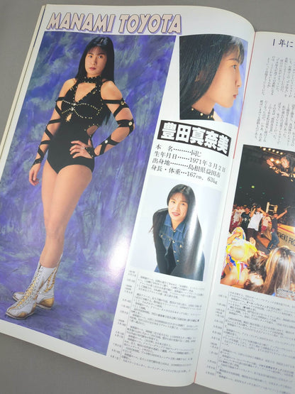 WRESTLING QUEENDOM / 横浜美神王国＆大阪美神王国