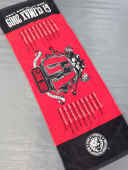 G1 CLIMAX 2009 "NEW LOARDS, NEW LAWS" Sports Towel