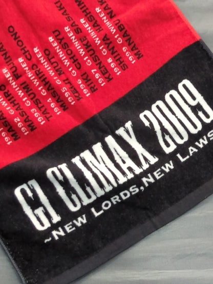 G1 CLIMAX 2009 "NEW LOARDS, NEW LAWS" Sports Towel