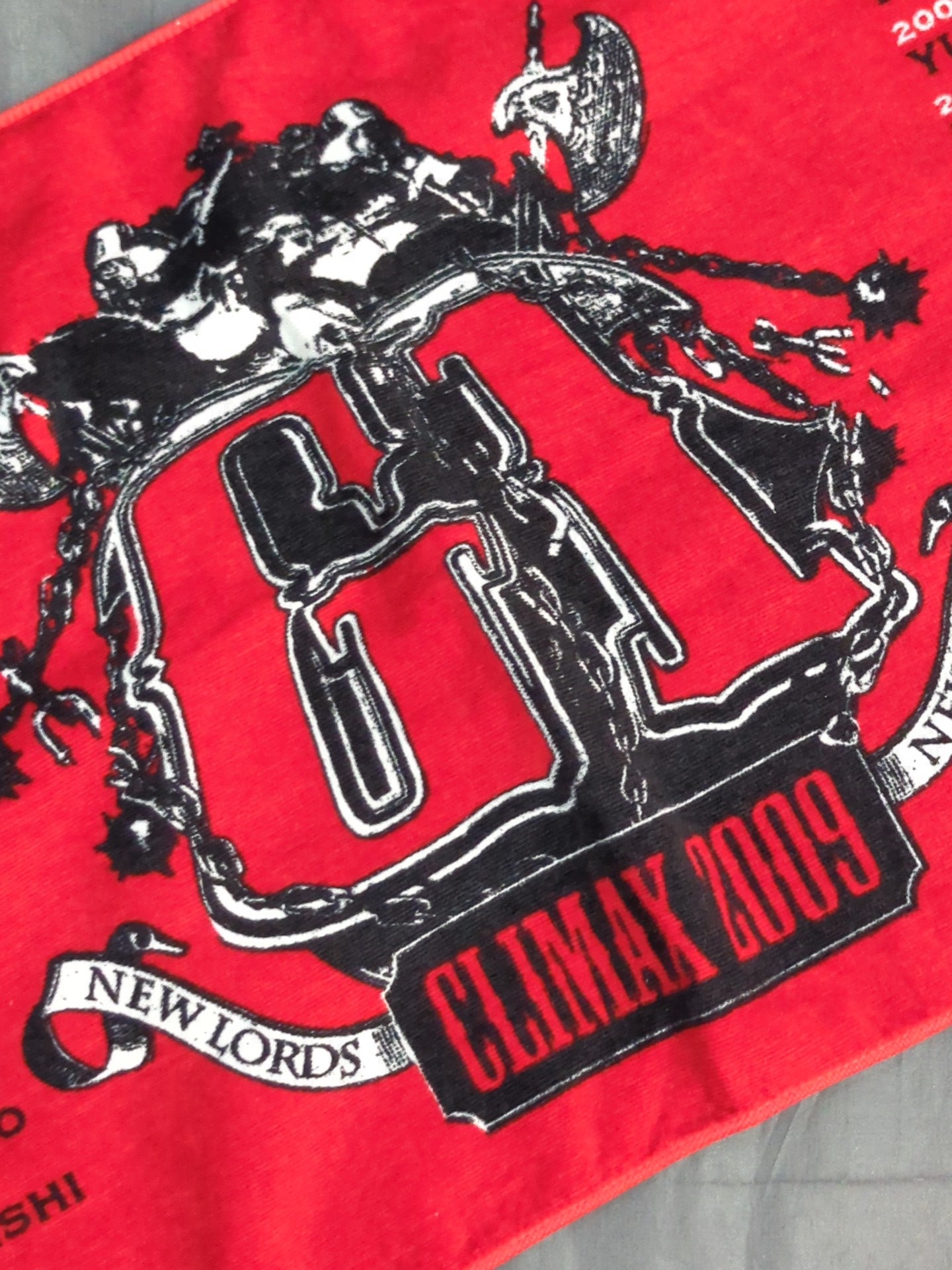 G1 CLIMAX 2009 "NEW LOARDS, NEW LAWS" Sports Towel