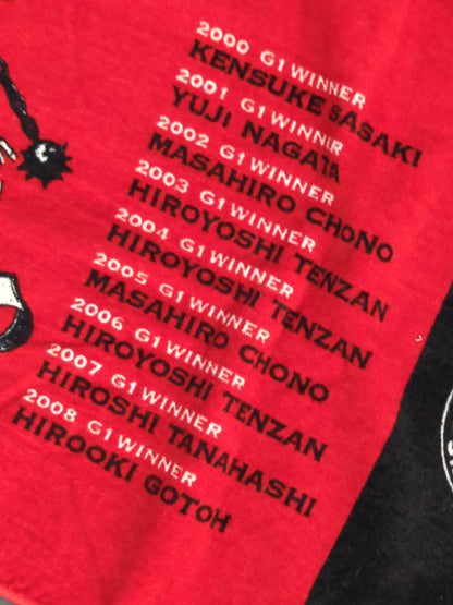 G1 CLIMAX 2009 "NEW LOARDS, NEW LAWS" Sports Towel