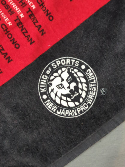 G1 CLIMAX 2009 "NEW LOARDS, NEW LAWS" Sports Towel