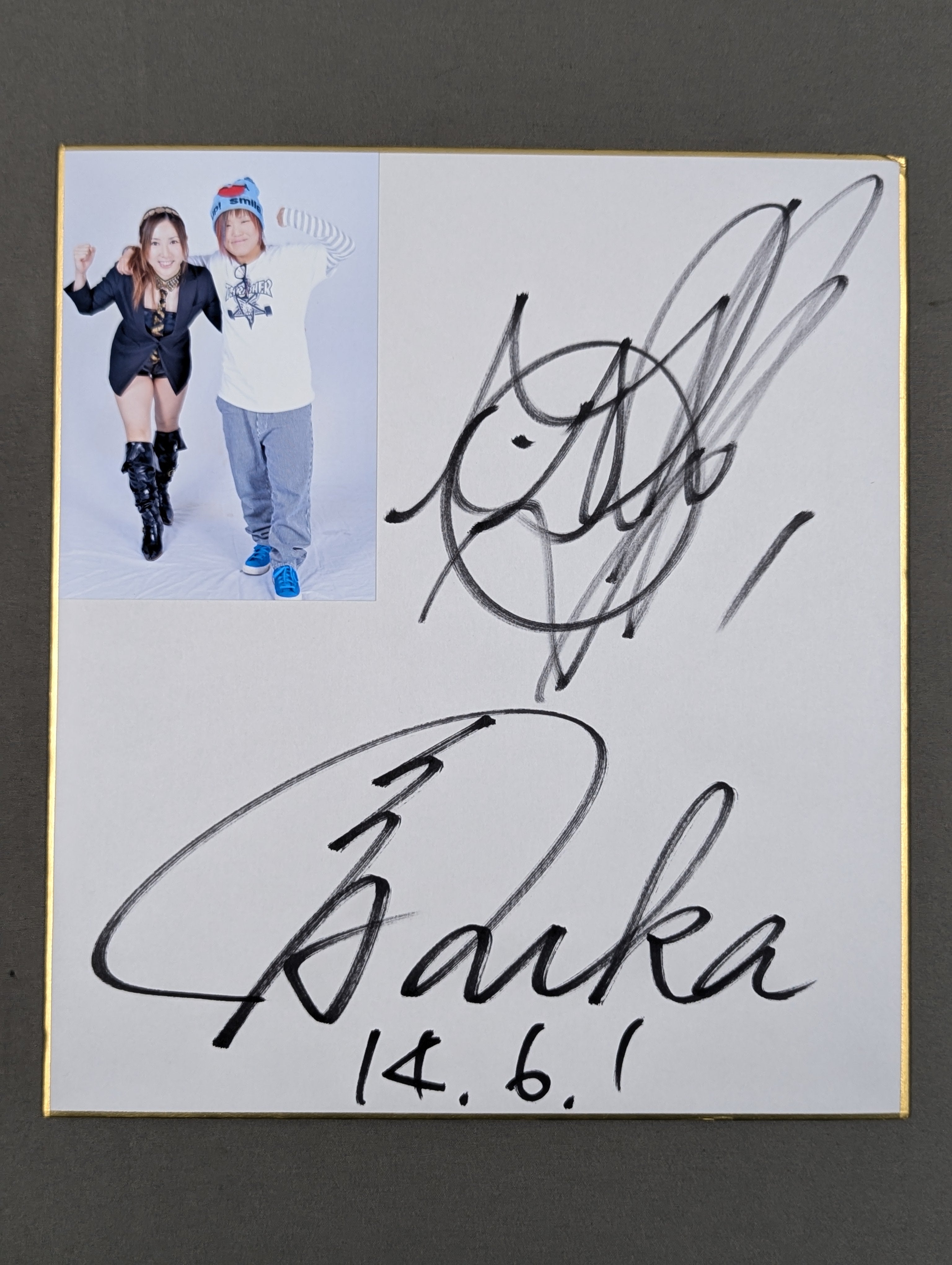 女子プロレス – Page 105 – 闘道館