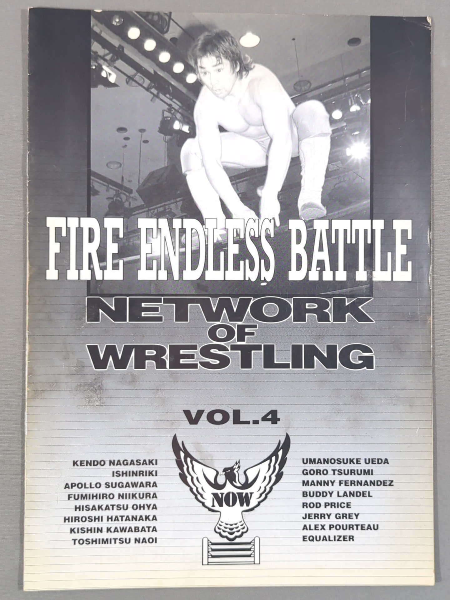 NOW VOL.4 / FIRE ENDLESS BATTLE