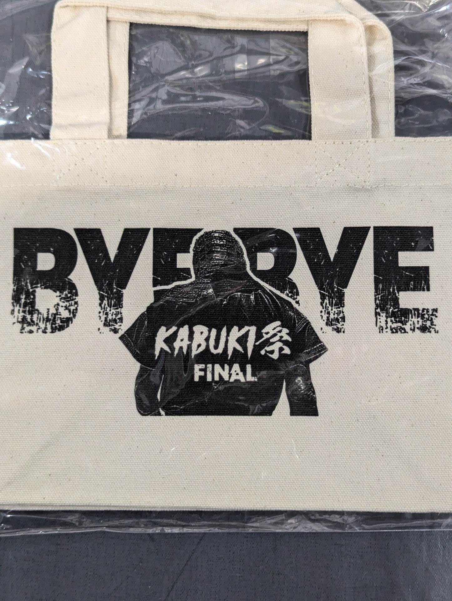 ザ・グレート・カブキ「BYE BYE KABUKI祭 FINAL」ランチバッグ