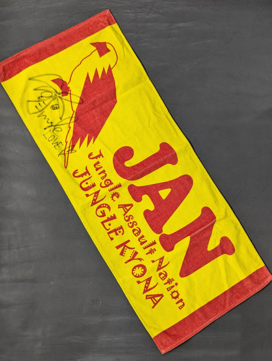 【hand signed autograph】 Jungle Kyona JAN Face Towel