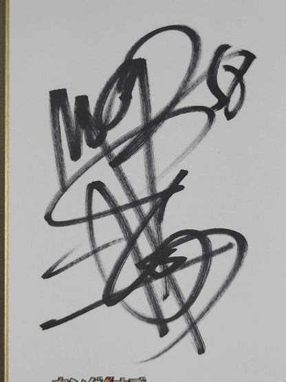 棚橋弘至＆田口隆祐(キングオブプロレスリング専用色紙)