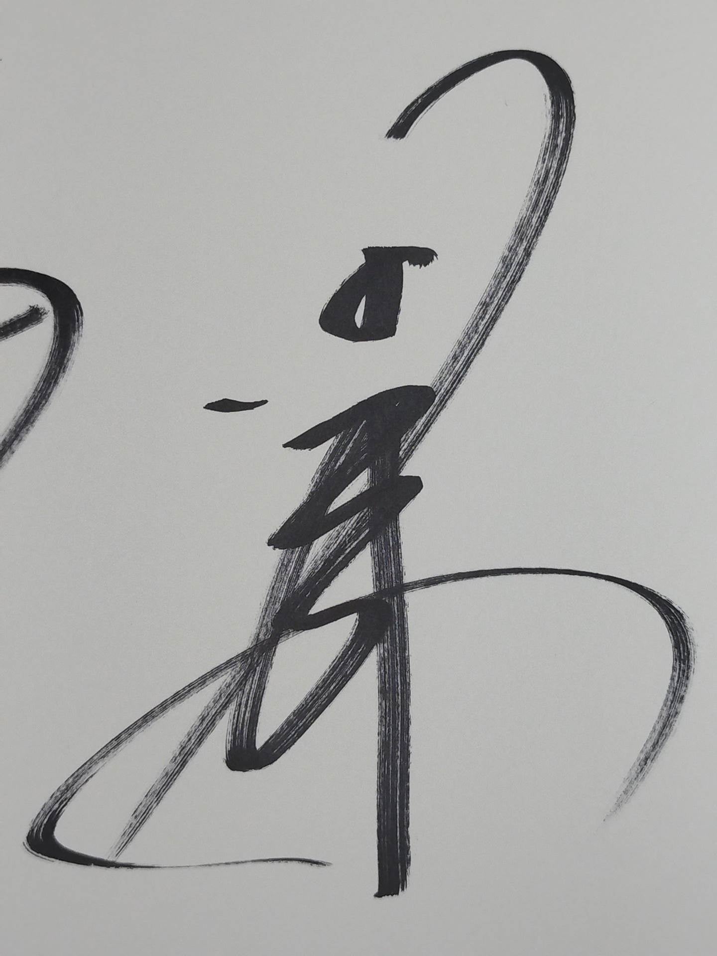 棚橋弘至＆田口隆祐(キングオブプロレスリング専用色紙)