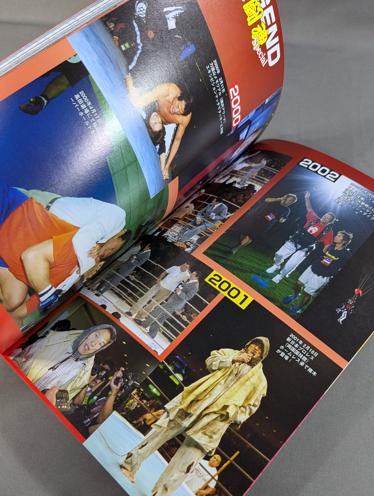 True Theory Antonio Inoki  Inoki - The whole unknown truth told by the entourage of!
