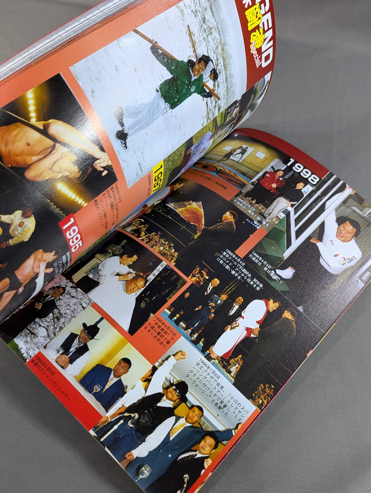 True Theory Antonio Inoki  Inoki - The whole unknown truth told by the entourage of!