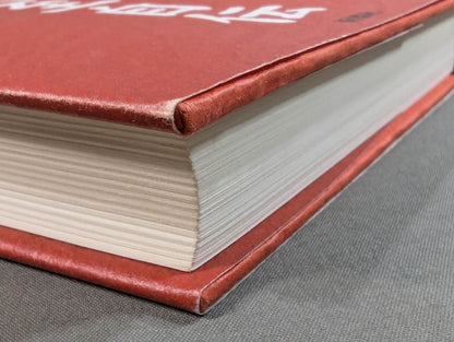 Inoki  Kanji Autobiography