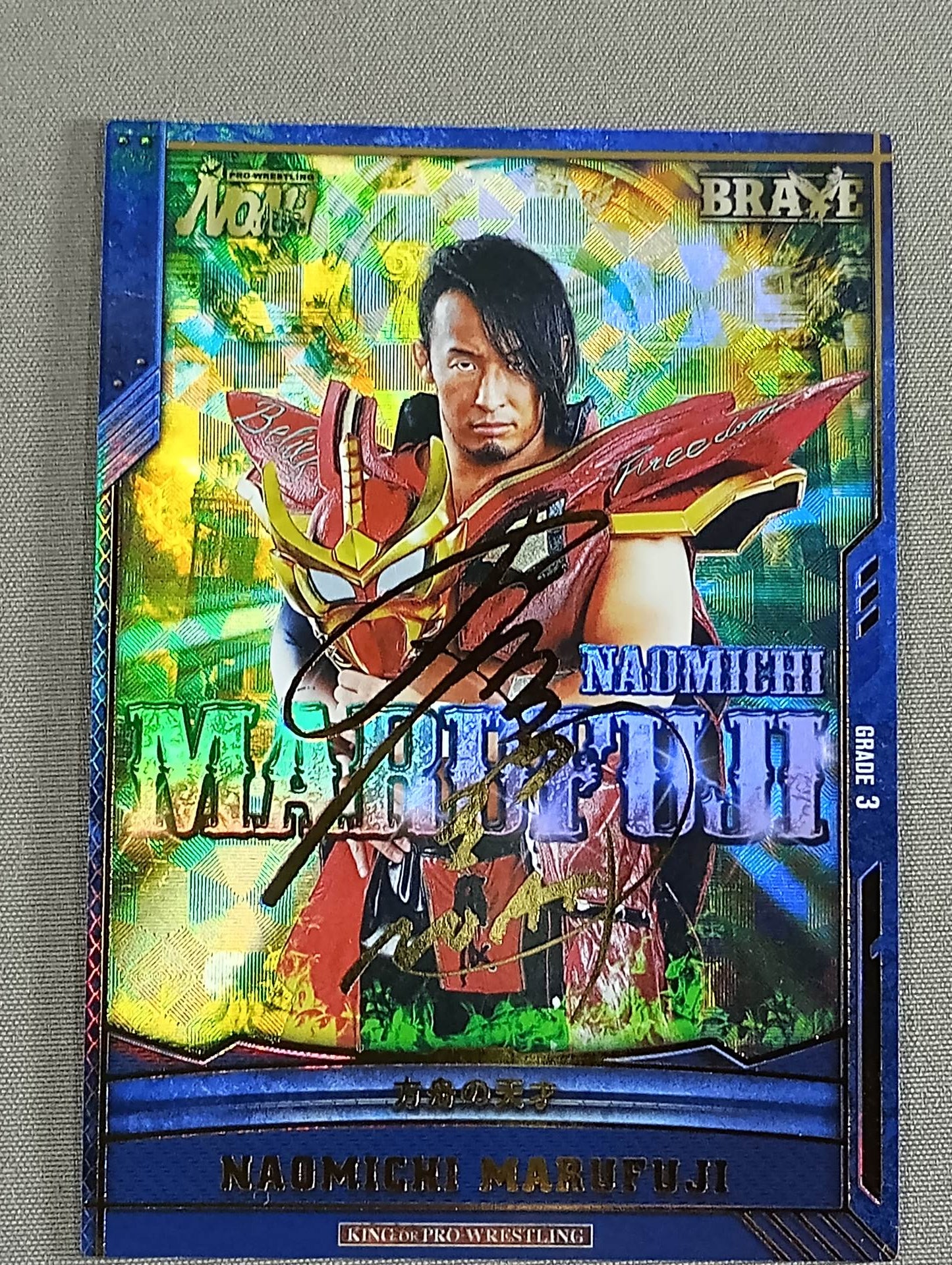 Naomichi Marufuji  / Ark Genius Foil Stamping Sign SP Card