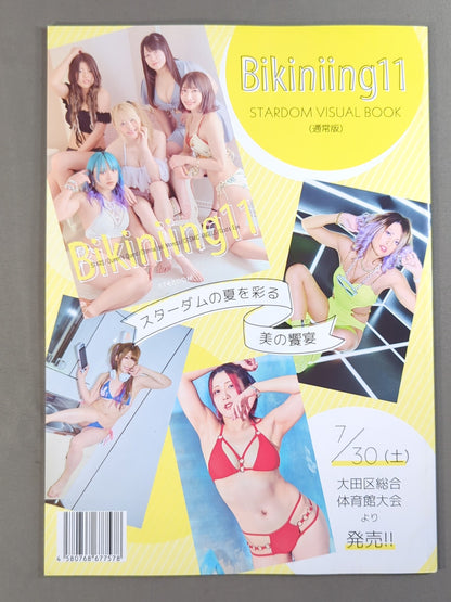 STARDOM OFFICIAL GUIDE BOOK Vol.143