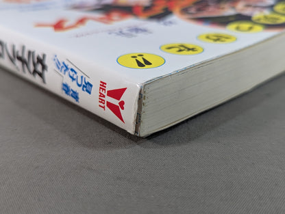 I found my youth! ! Love Women's Pro Wrestling