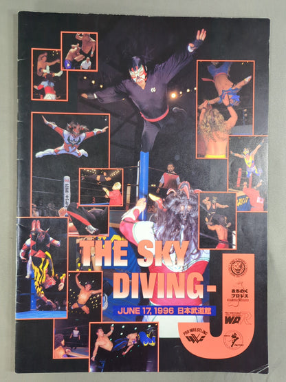 ★全試合タイトルマッチ★ THE SKY DIVING-J