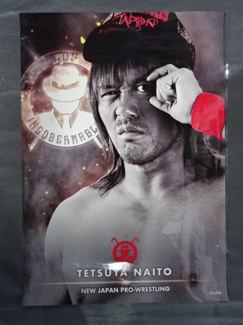 ★L.I.J★. Tetsuya Naito Film Poster