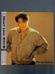 【希少】CD 長与千種/ハート・ライン「 アルバム」 Heart Line(ハート・ライン) / 長与千種 – 闘道館