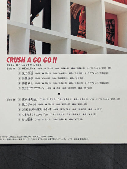 Best of Clash Gals CRUSH A GO GO