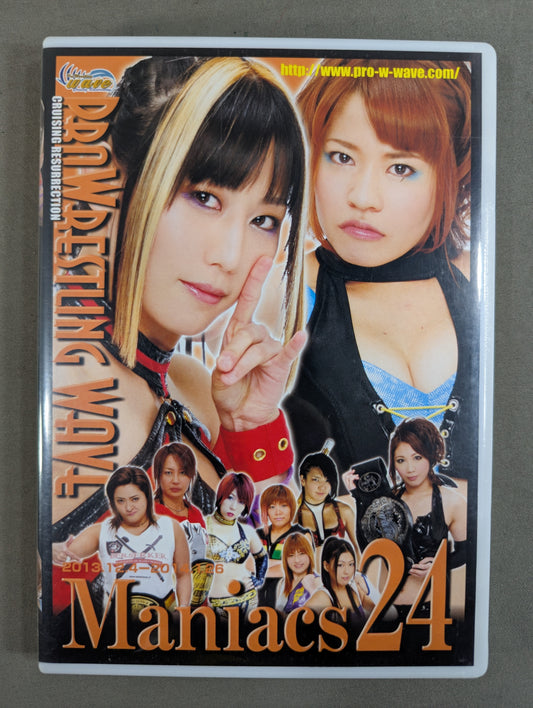 プロレスリングWAVE Maniacs 24 ★2013.12.4-2014.1.26