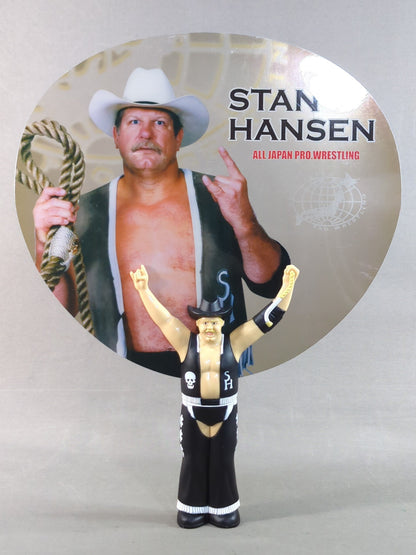 Stan Hansen Figure Uchiwa (paper fan)