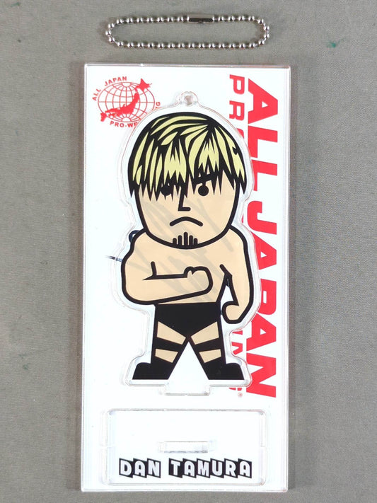 【直筆サイン入り】田村男児 キャラクターアクリルスタンドキーホルダー