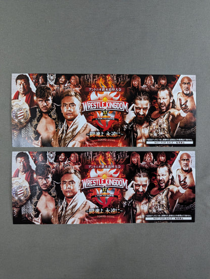 ★非売品★ 新日本プロレス 1.4 アントニオ猪木追悼大会 記念チケット