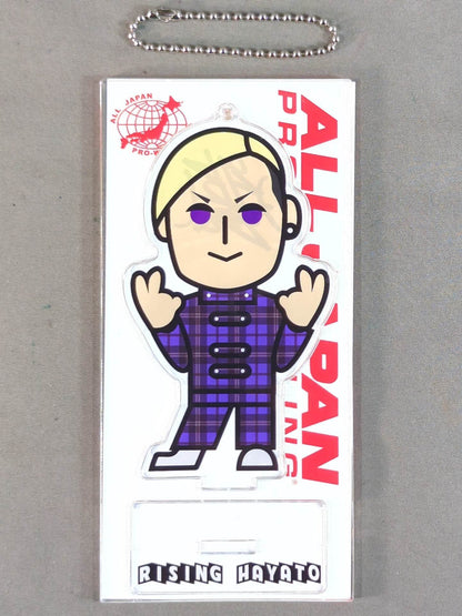 【直筆サイン入り】ライジングHAYATO キャラクターアクリルスタンドキーホルダー
