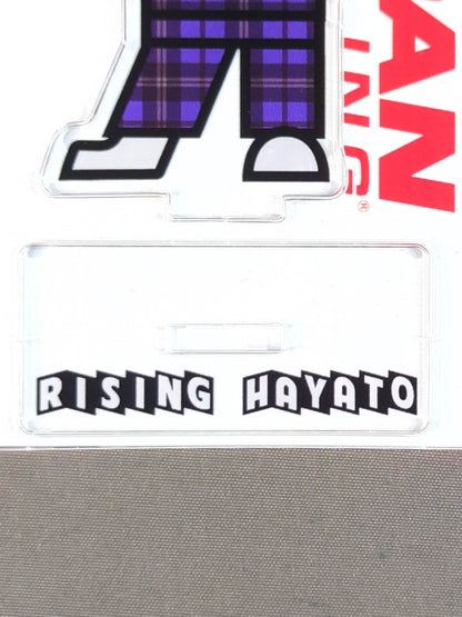【直筆サイン入り】ライジングHAYATO キャラクターアクリルスタンドキーホルダー