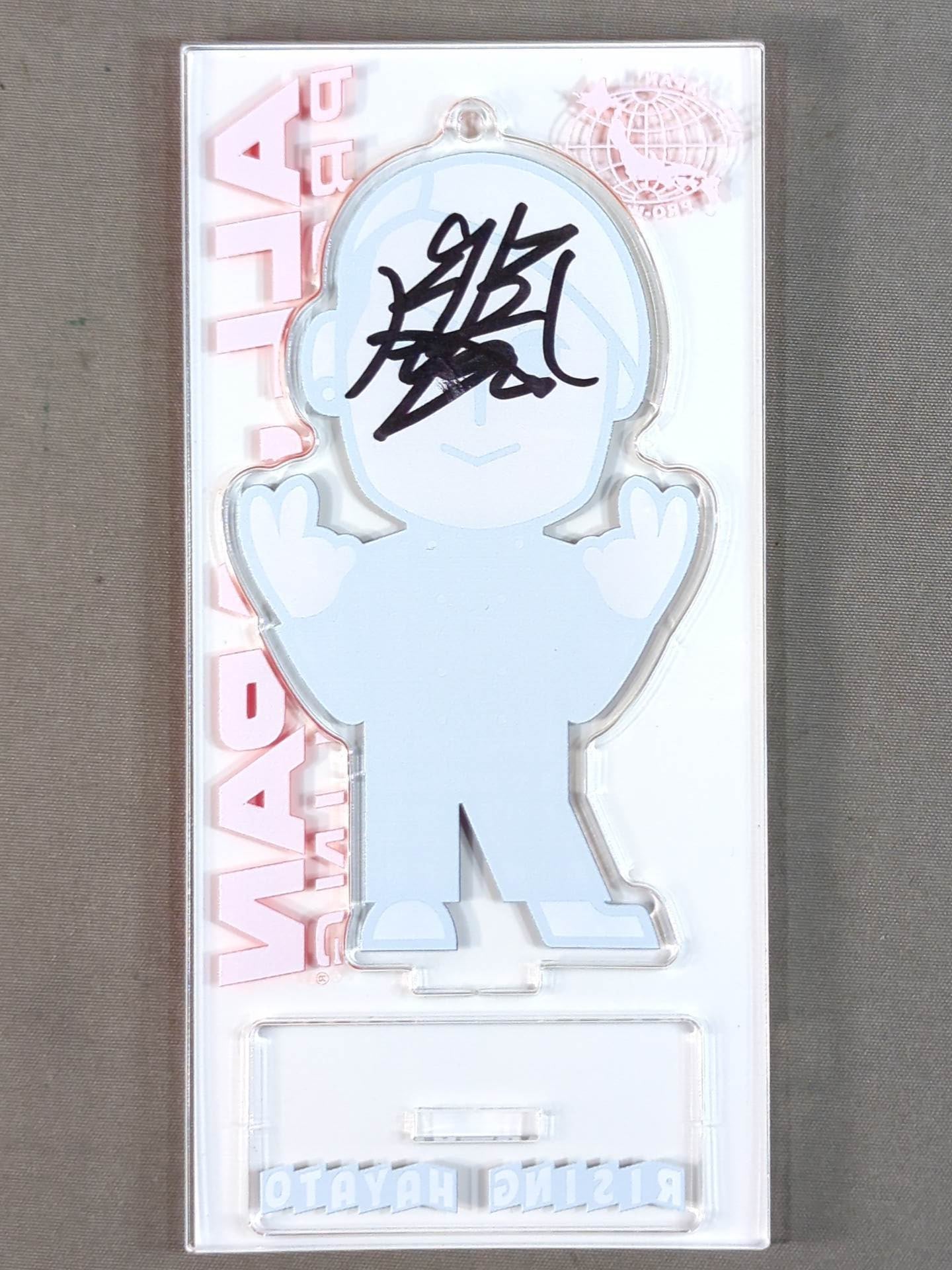 直筆サイン入り】ライジングHAYATO キャラクターアクリルスタンド