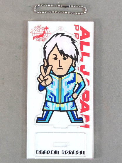 【直筆サイン入り】青柳亮生 キャラクターアクリルスタンドキーホルダー