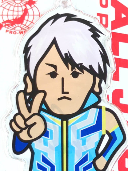 【直筆サイン入り】青柳亮生 キャラクターアクリルスタンドキーホルダー