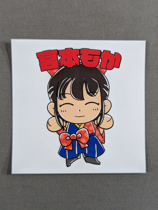 Moka Miyamoto Tokyo Joshi Pro Wrestling  WRESTLE UNIVERSE Membership Benefit Sticker