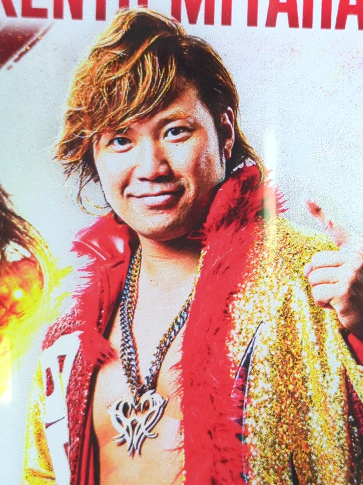 Kento Miyahara  Acrylic Clock