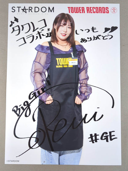 壮麗亜美 スターダム×TOWER RECORDS 2024 Ver.2 ポートレート