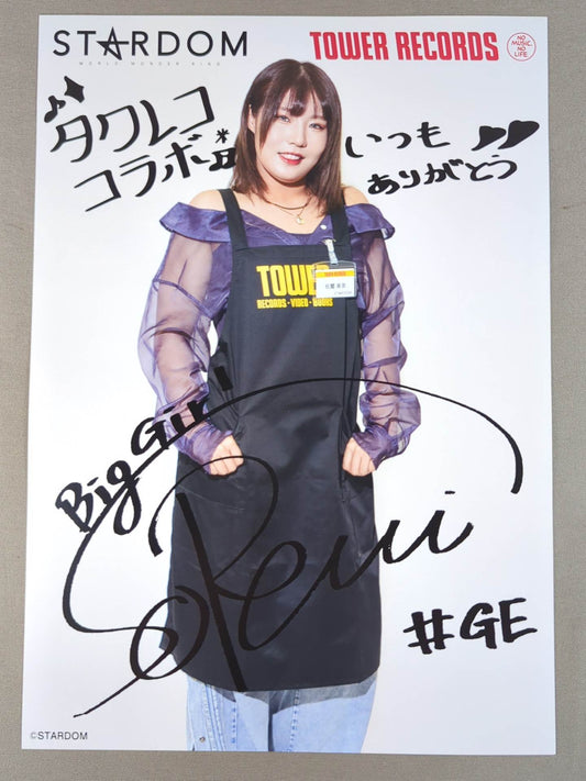 壮麗亜美 スターダム×TOWER RECORDS 2024 Ver.2 ポートレート