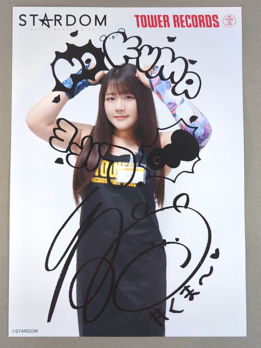 Koguma  STARDOM ×TOWER RECORDS 2024 Pro-Photo 