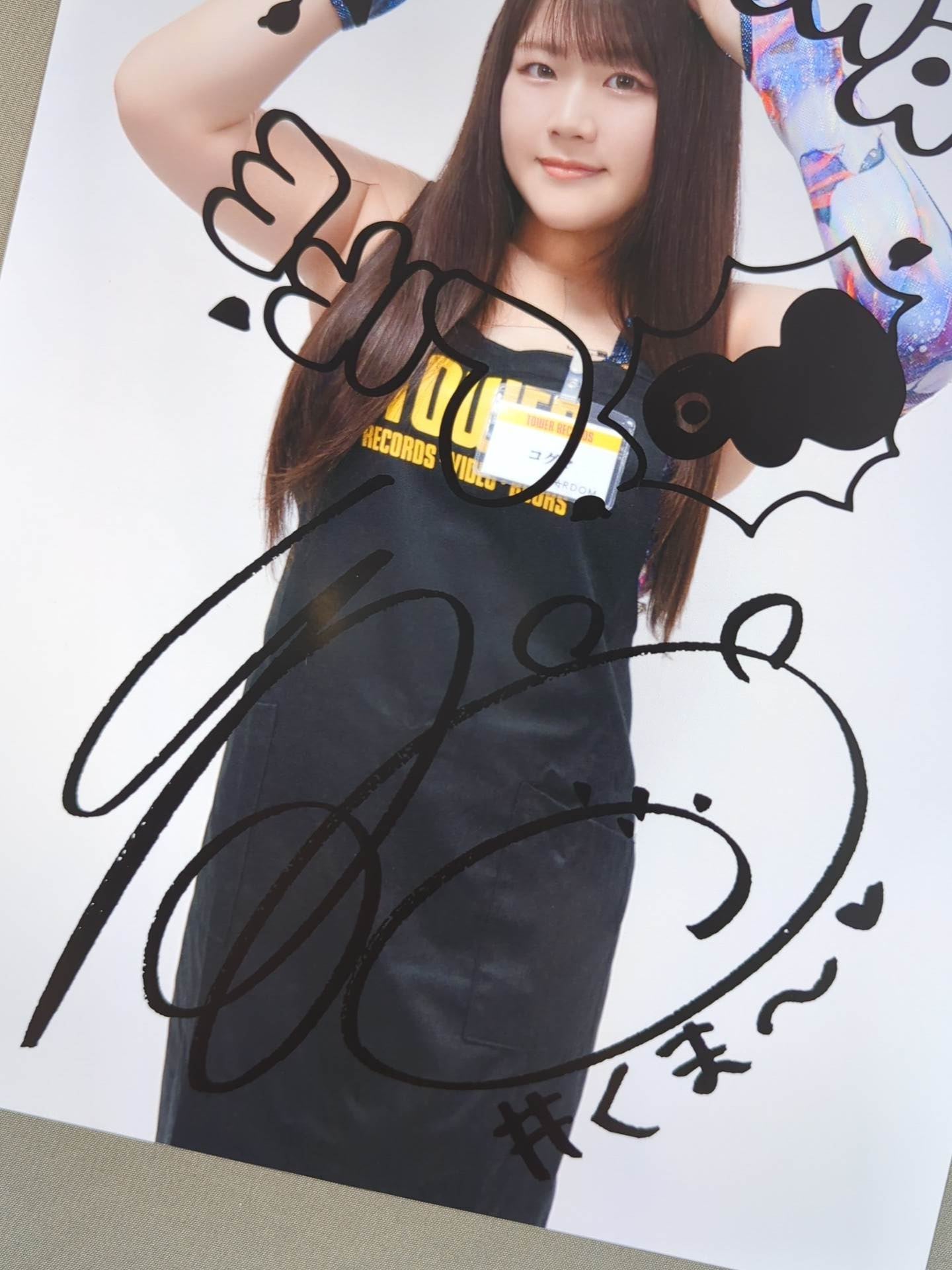 Koguma  STARDOM ×TOWER RECORDS 2024 Pro-Photo 