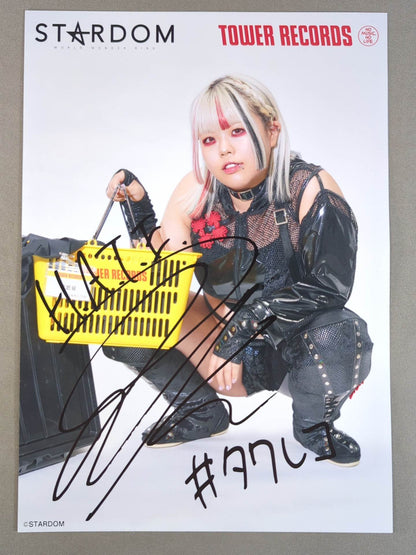 琉悪夏 スターダム×TOWER RECORDS 2024 Ver.2 ポートレート