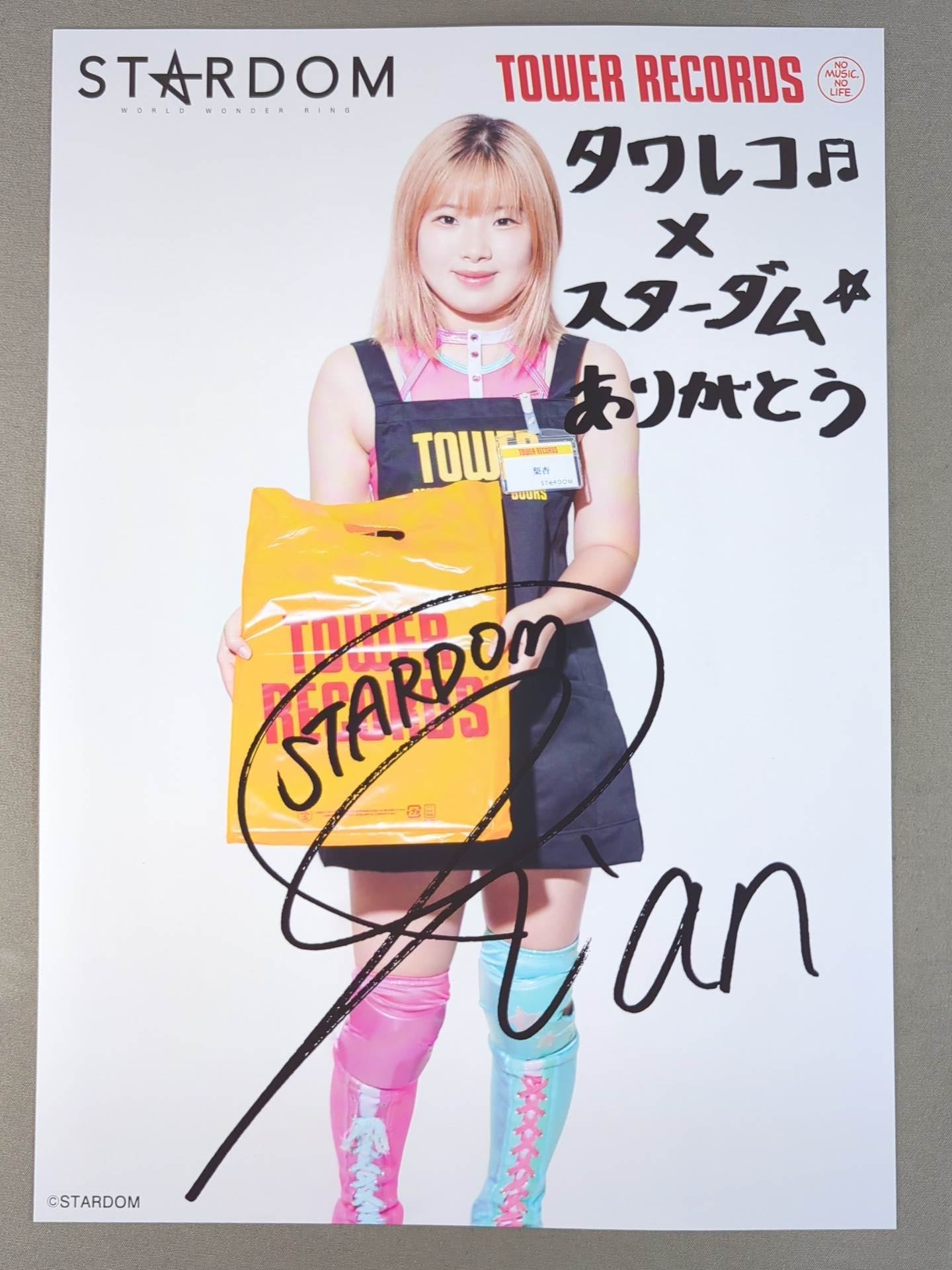 梨杏 スターダム×TOWER RECORDS 2024 Ver.2 ポートレート