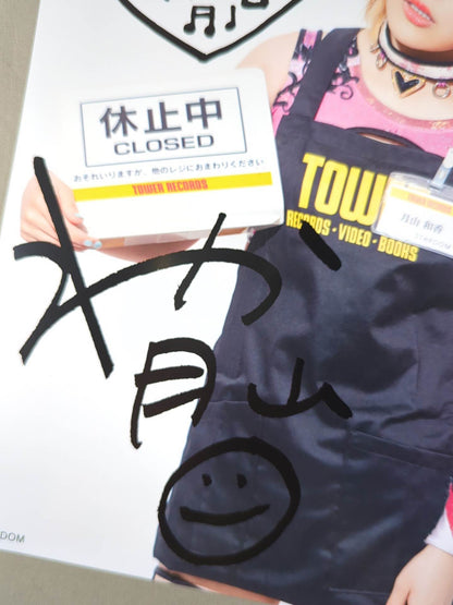 月山和香 スターダム×TOWER RECORDS 2024 Ver.2 ポートレート