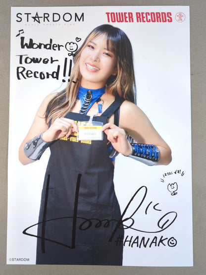 HANAKO STARDOM ×TOWER RECORDS 2024 Pro-Photo 